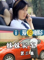 日韩精品欧美亚洲高清有无