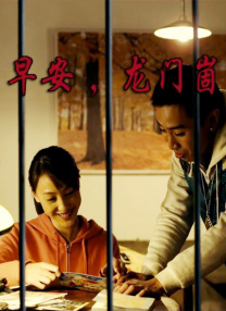 美女污直播